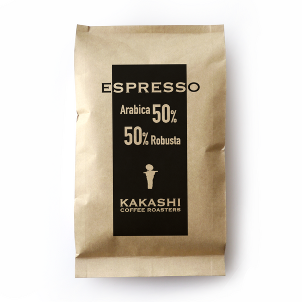 エスプレッソ用コーヒー豆 アラビカ50% ロブスタ50% 深煎り